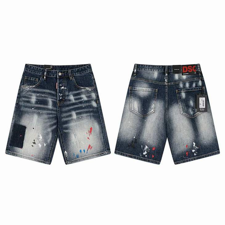 Picture of DSQ Jeans Short _SKUDSQsz44-54totx20579719